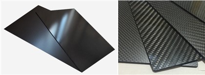 Foi unidirecționale din fibră de carbon